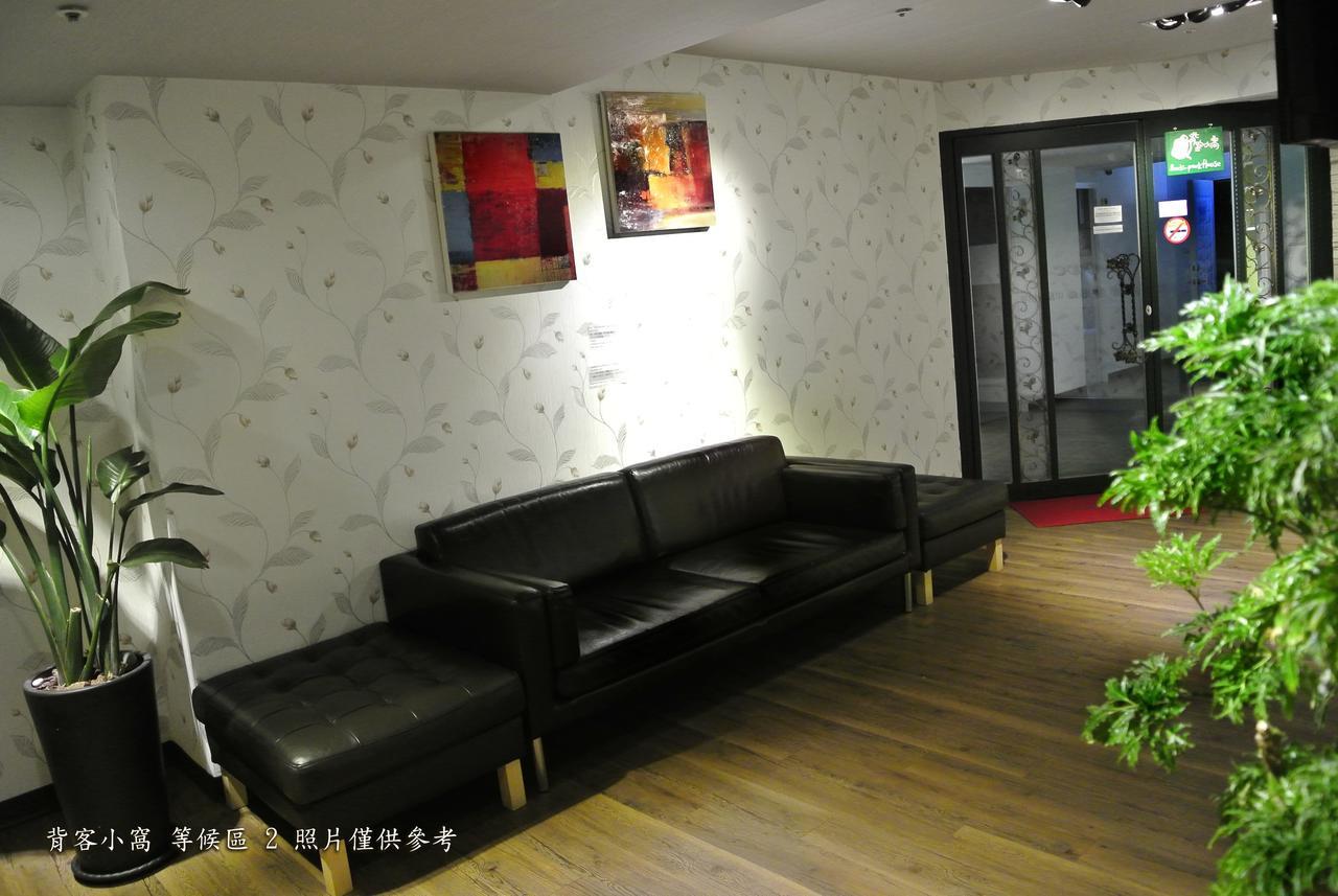 Say Love Hotel Tajpej Zewnętrze zdjęcie