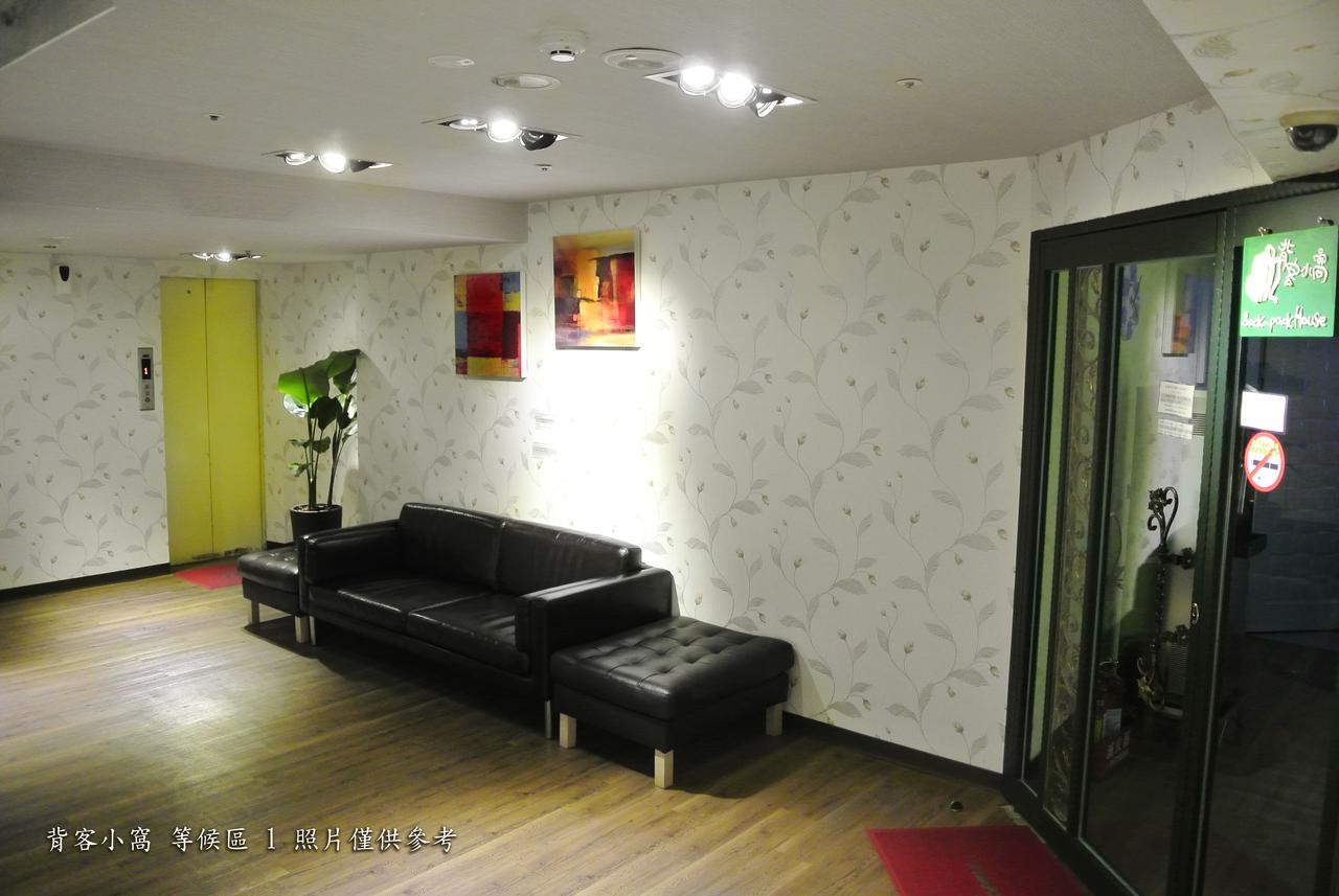 Say Love Hotel Tajpej Zewnętrze zdjęcie